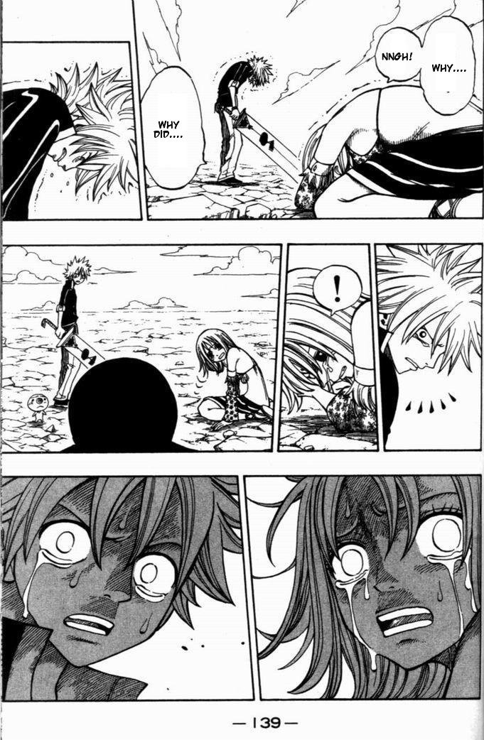 Rave Master Chapter 260 page 5 - Chapter 260: Eternal Vow