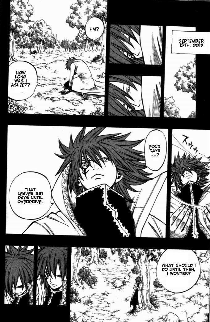 Rave Master Chapter 260 page 6 - Chapter 260: Eternal Vow