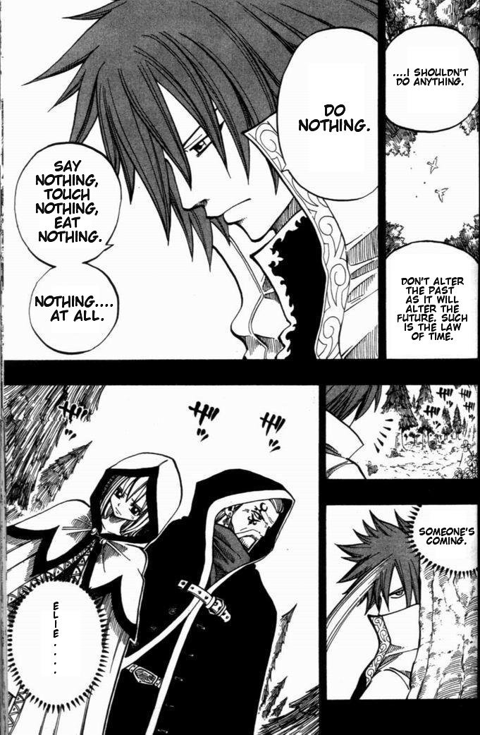 Rave Master Chapter 260 page 7 - Chapter 260: Eternal Vow