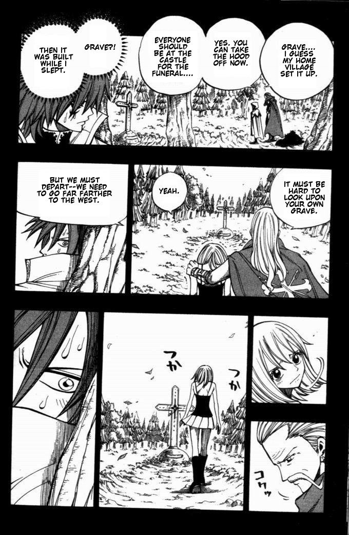 Rave Master Chapter 260 page 8 - Chapter 260: Eternal Vow