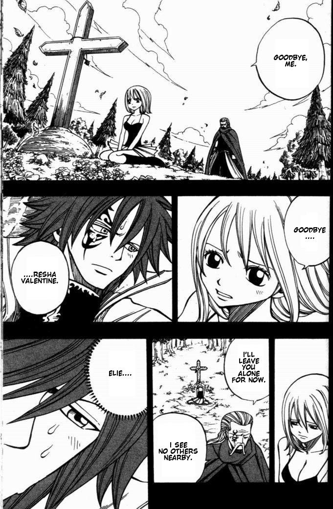 Rave Master Chapter 260 page 9 - Chapter 260: Eternal Vow