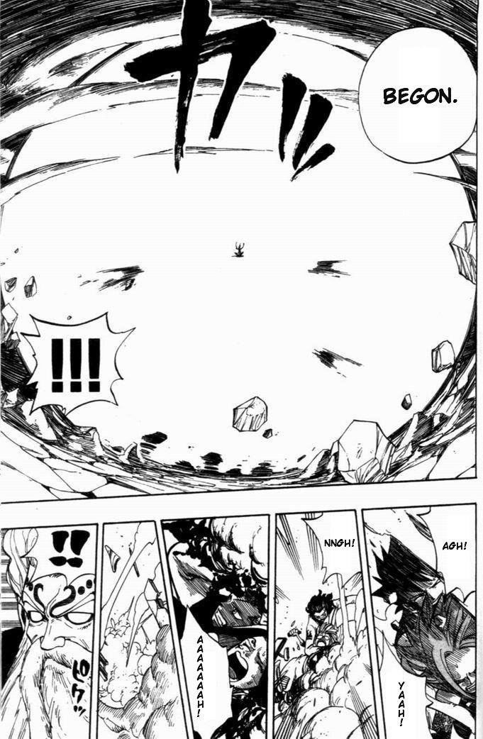 Rave Master Chapter 261 page 11 - Chapter 261: Engraved unto Sieg...