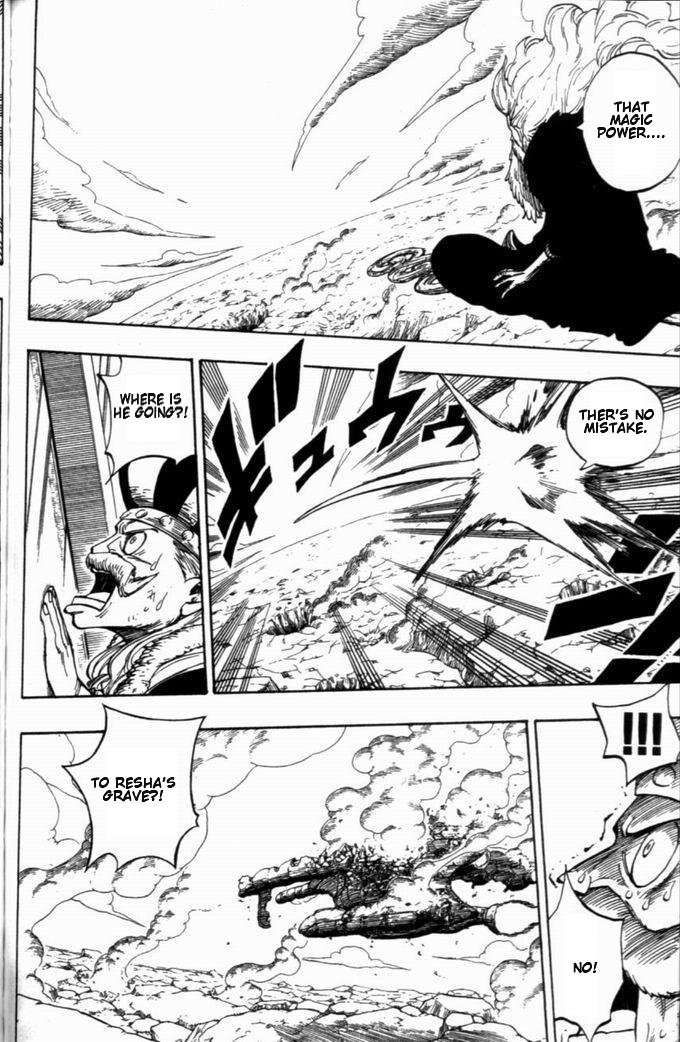Rave Master Chapter 261 page 12 - Chapter 261: Engraved unto Sieg...