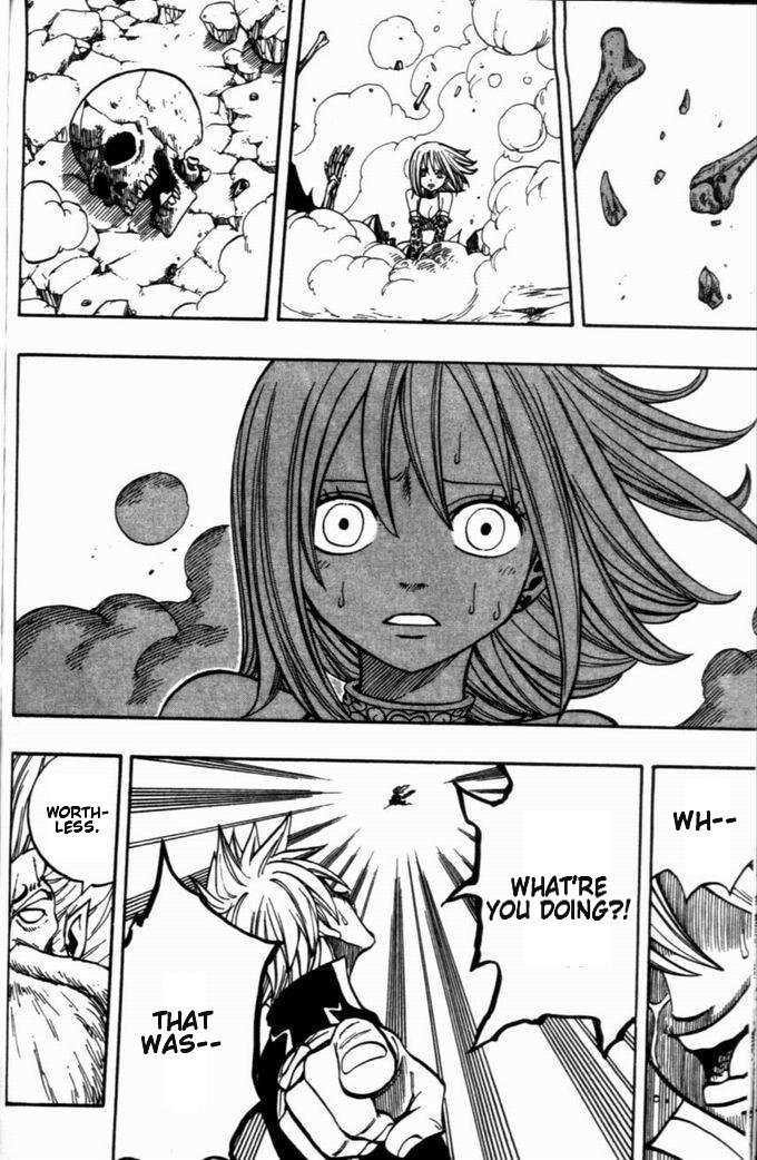 Rave Master Chapter 261 page 16 - Chapter 261: Engraved unto Sieg...