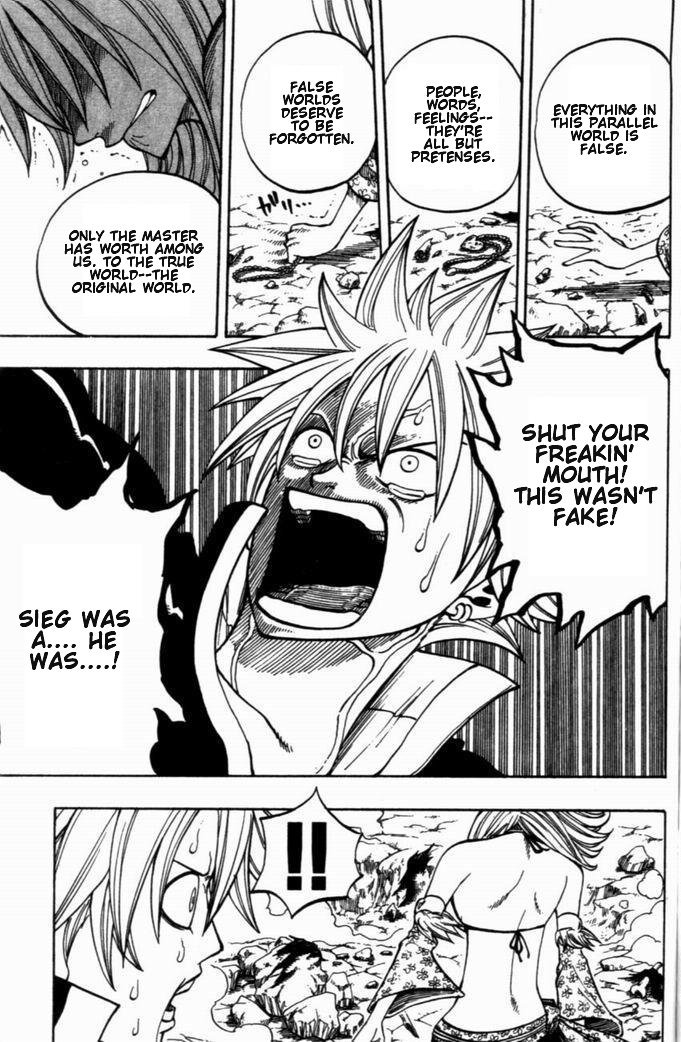 Rave Master Chapter 261 page 17 - Chapter 261: Engraved unto Sieg...