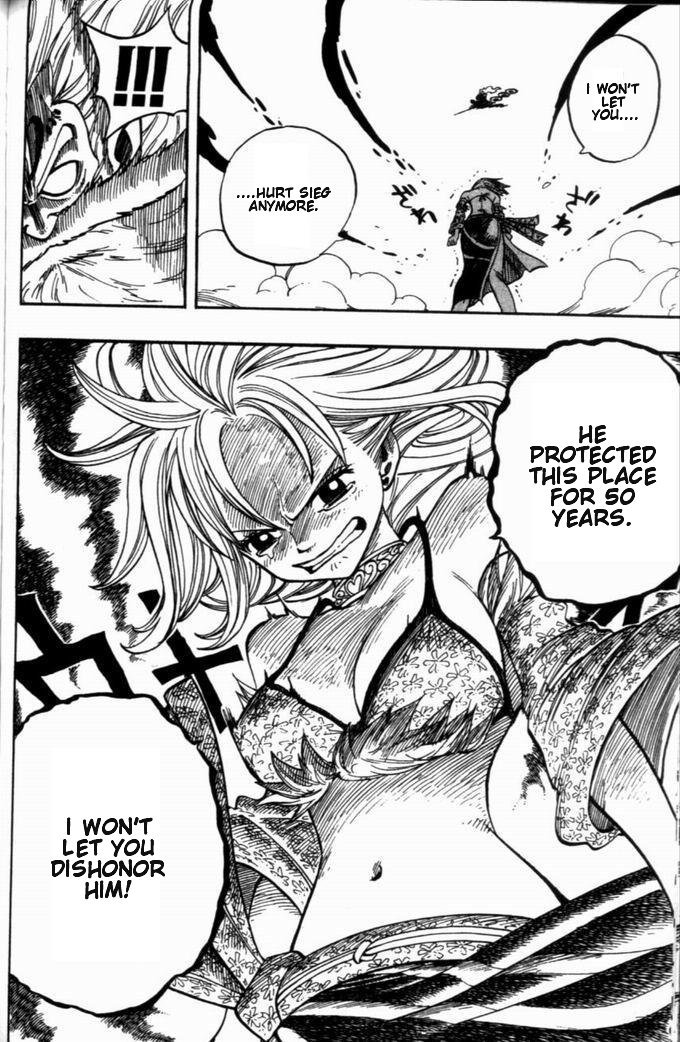 Rave Master Chapter 261 page 18 - Chapter 261: Engraved unto Sieg...