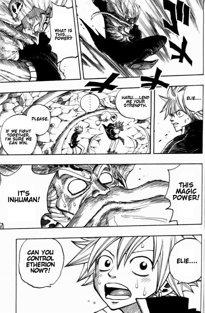 Rave Master Chapter 261 page 19 - Chapter 261: Engraved unto Sieg...
