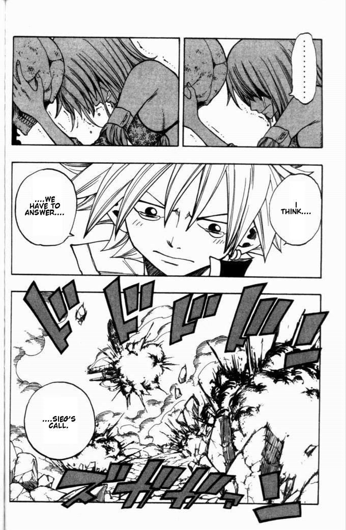 Rave Master Chapter 261 page 4 - Chapter 261: Engraved unto Sieg...