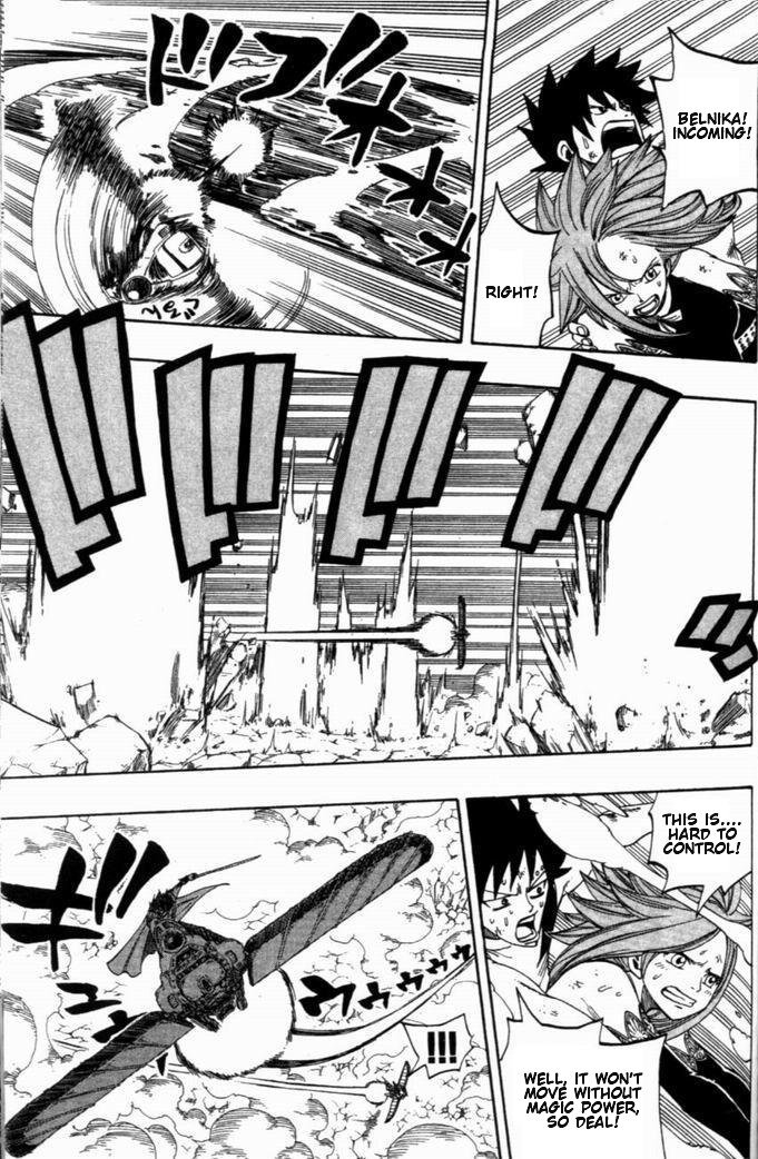 Rave Master Chapter 261 page 7 - Chapter 261: Engraved unto Sieg...