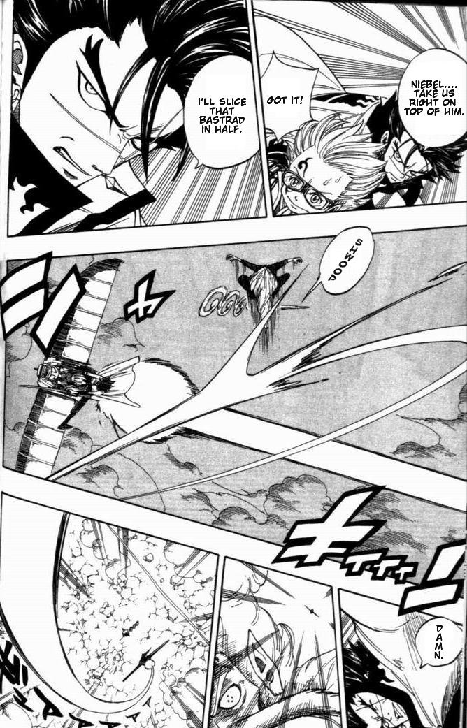 Rave Master Chapter 261 page 8 - Chapter 261: Engraved unto Sieg...