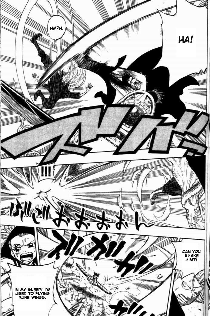 Rave Master Chapter 261 page 9 - Chapter 261: Engraved unto Sieg...