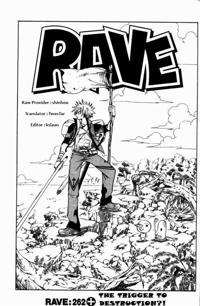 Rave Master Chapter 262 page 1 - Chapter 262: The Trigger to Destruction?!