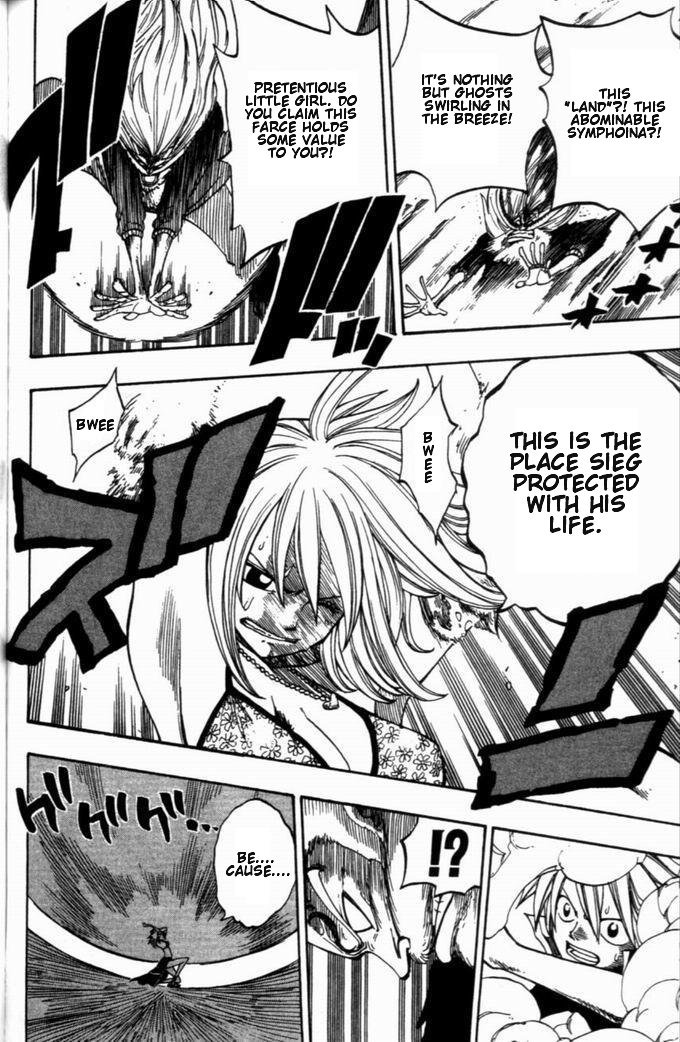 Rave Master Chapter 262 page 10 - Chapter 262: The Trigger to Destruction?!