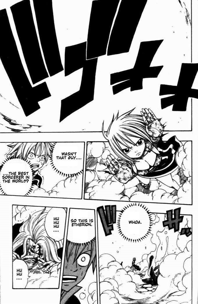 Rave Master Chapter 262 page 13 - Chapter 262: The Trigger to Destruction?!