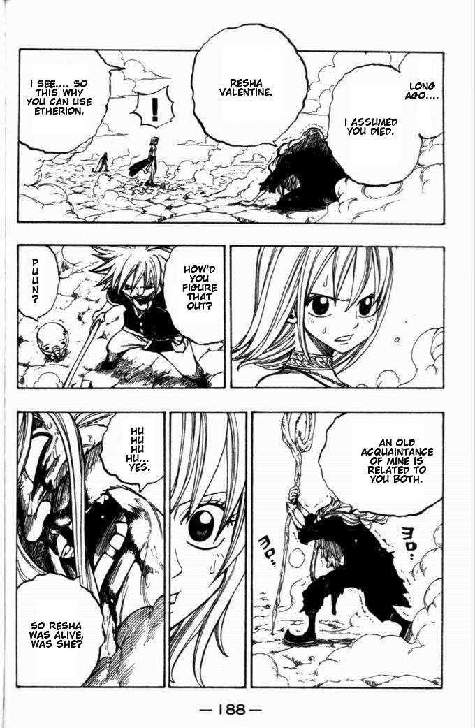 Rave Master Chapter 262 page 14 - Chapter 262: The Trigger to Destruction?!