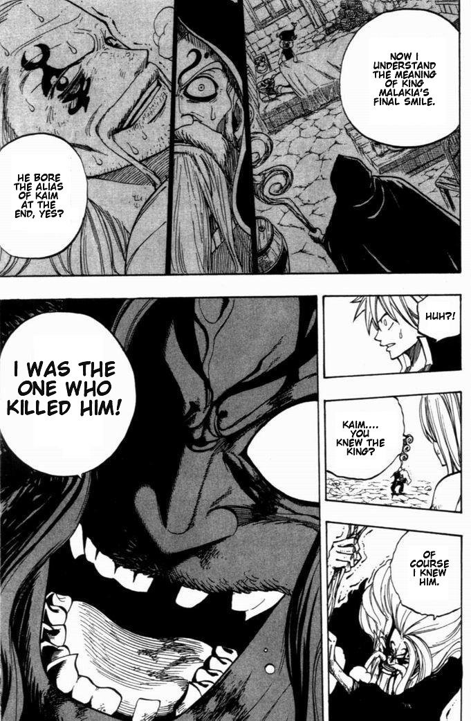 Rave Master Chapter 262 page 15 - Chapter 262: The Trigger to Destruction?!