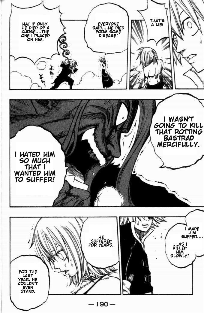 Rave Master Chapter 262 page 16 - Chapter 262: The Trigger to Destruction?!