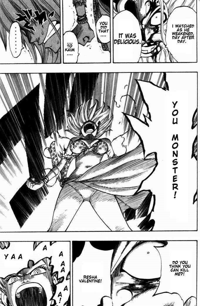 Rave Master Chapter 262 page 17 - Chapter 262: The Trigger to Destruction?!
