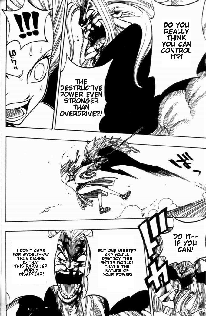 Rave Master Chapter 262 page 18 - Chapter 262: The Trigger to Destruction?!