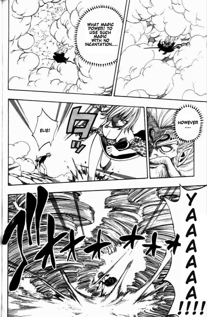 Rave Master Chapter 262 page 6 - Chapter 262: The Trigger to Destruction?!