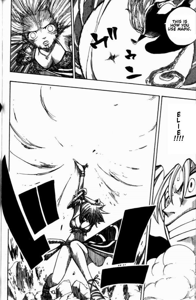 Rave Master Chapter 262 page 8 - Chapter 262: The Trigger to Destruction?!
