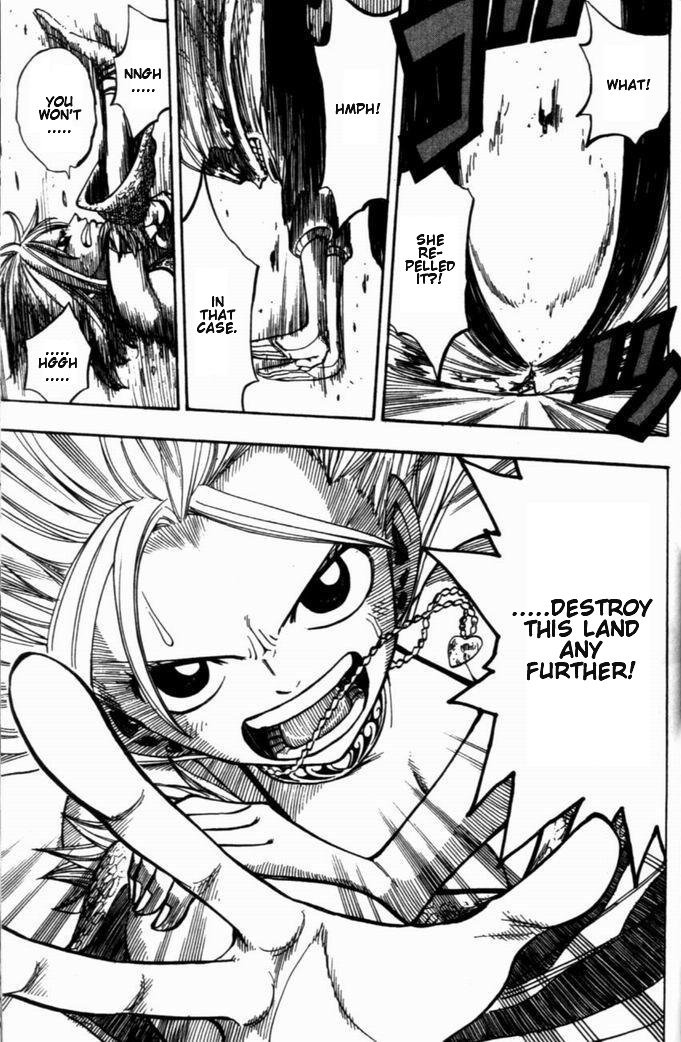 Rave Master Chapter 262 page 9 - Chapter 262: The Trigger to Destruction?!