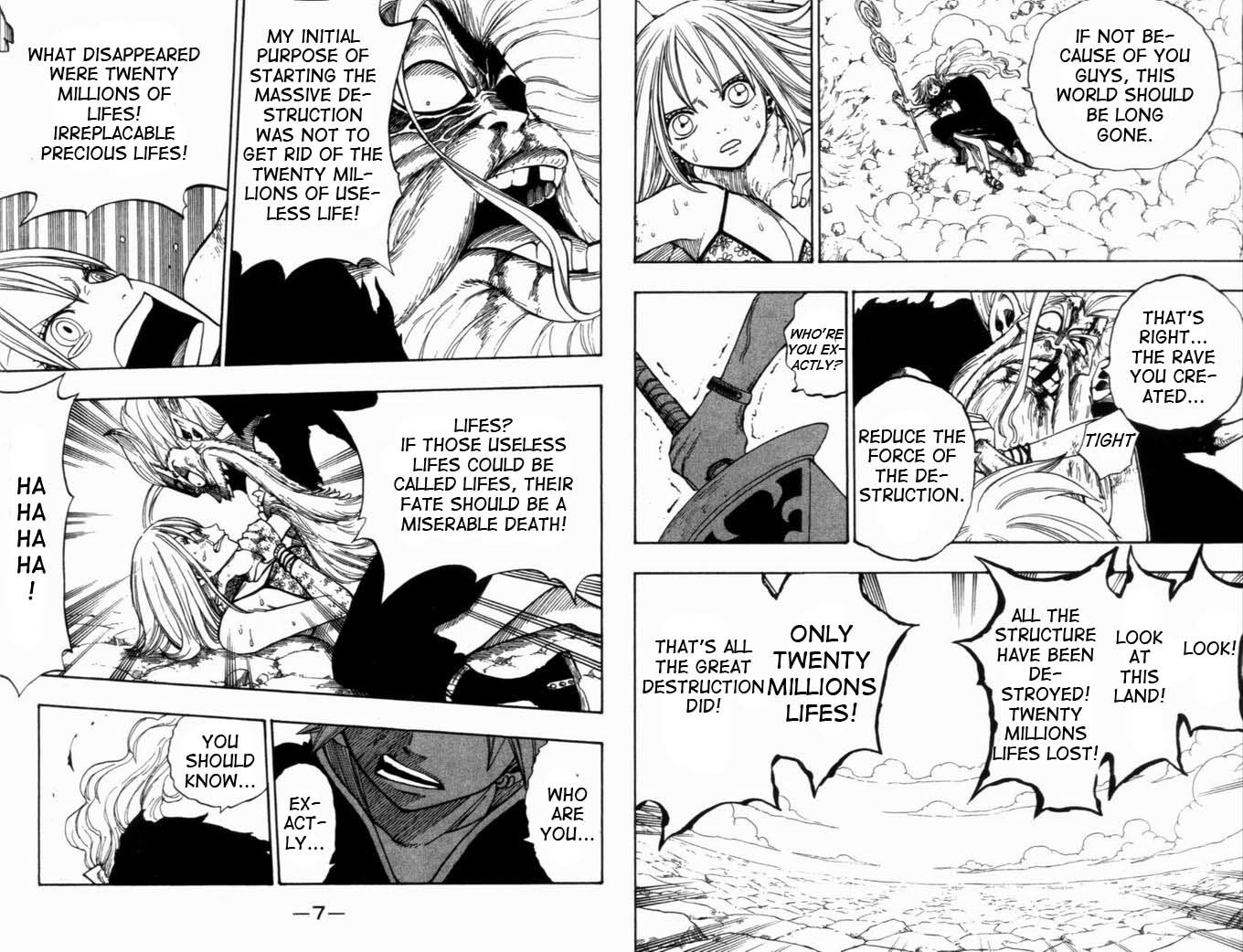 Rave Master Chapter 263 page 6 - Chapter 263: Combined Strength