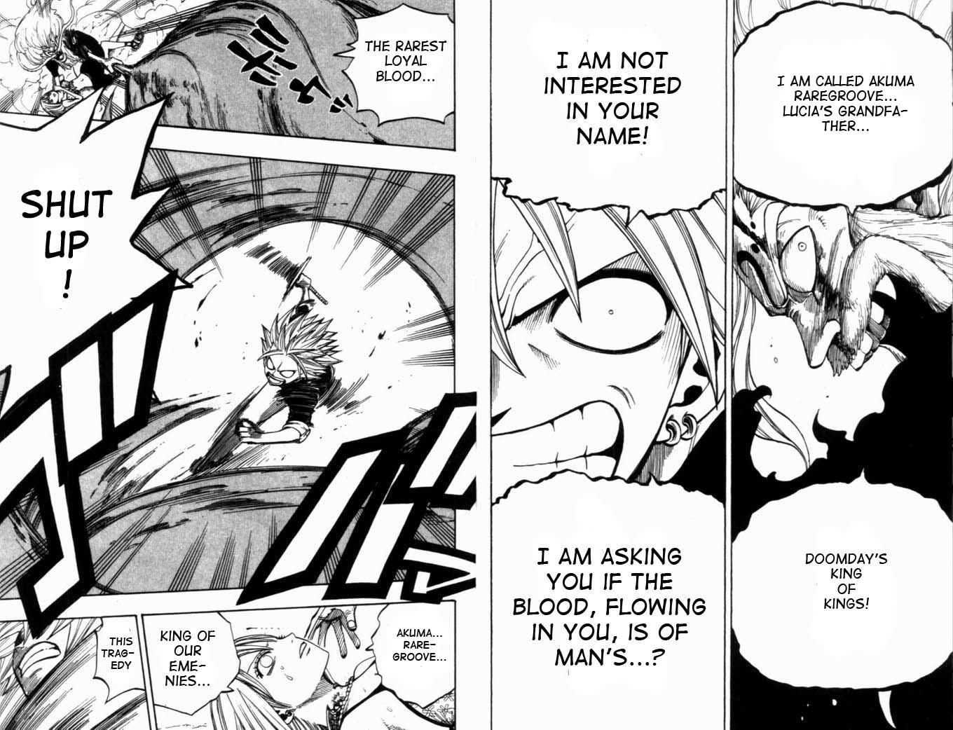 Rave Master Chapter 263 page 7 - Chapter 263: Combined Strength