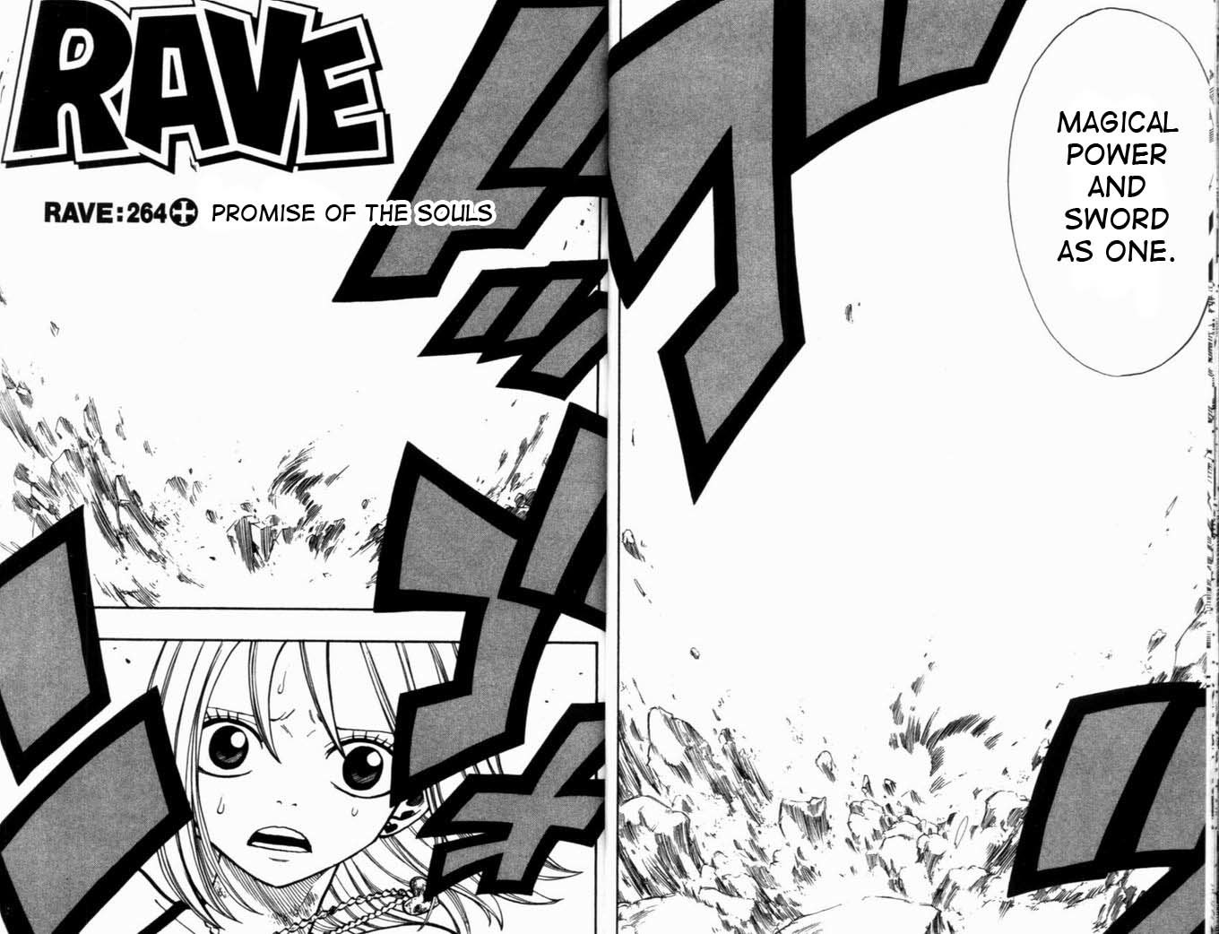 Rave Master Chapter 264 page 1 - Chapter 264: Promise of the souls