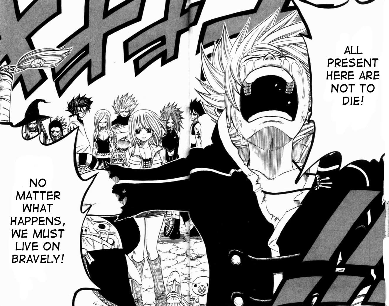 Rave Master Chapter 264 page 10 - Chapter 264: Promise of the souls
