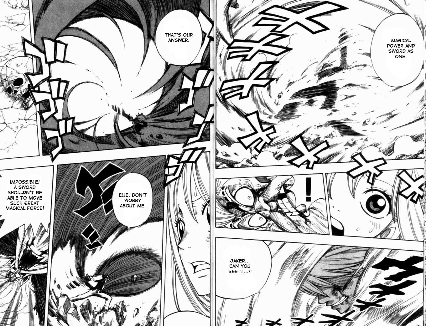 Rave Master Chapter 264 page 2 - Chapter 264: Promise of the souls