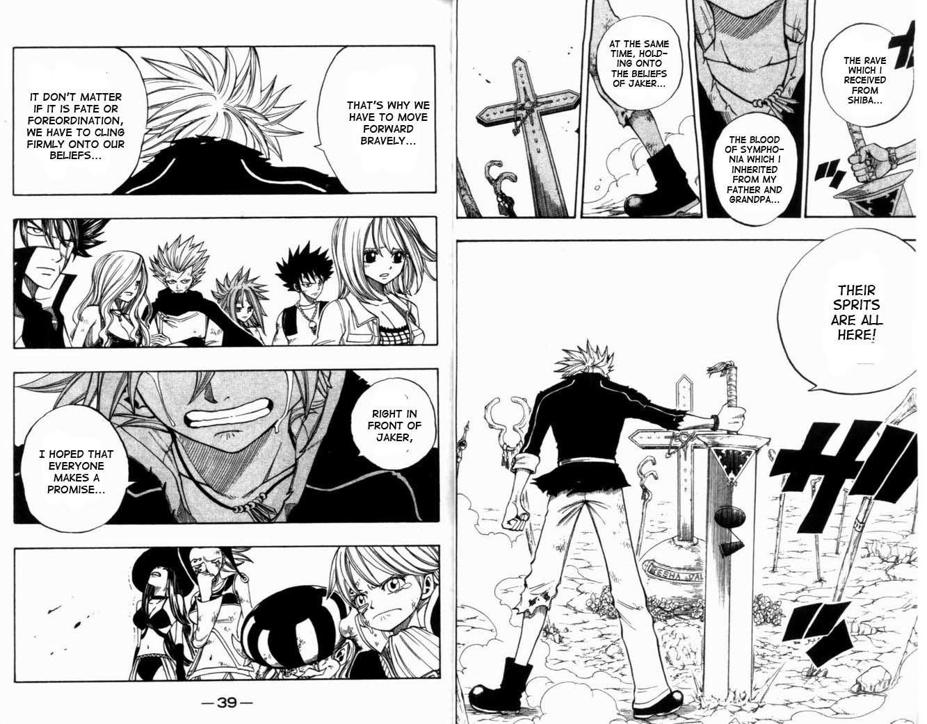 Rave Master Chapter 264 page 9 - Chapter 264: Promise of the souls