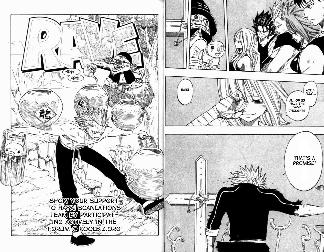 Rave Master Chapter 265 page 1 - Chapter 265: Devil's Feast