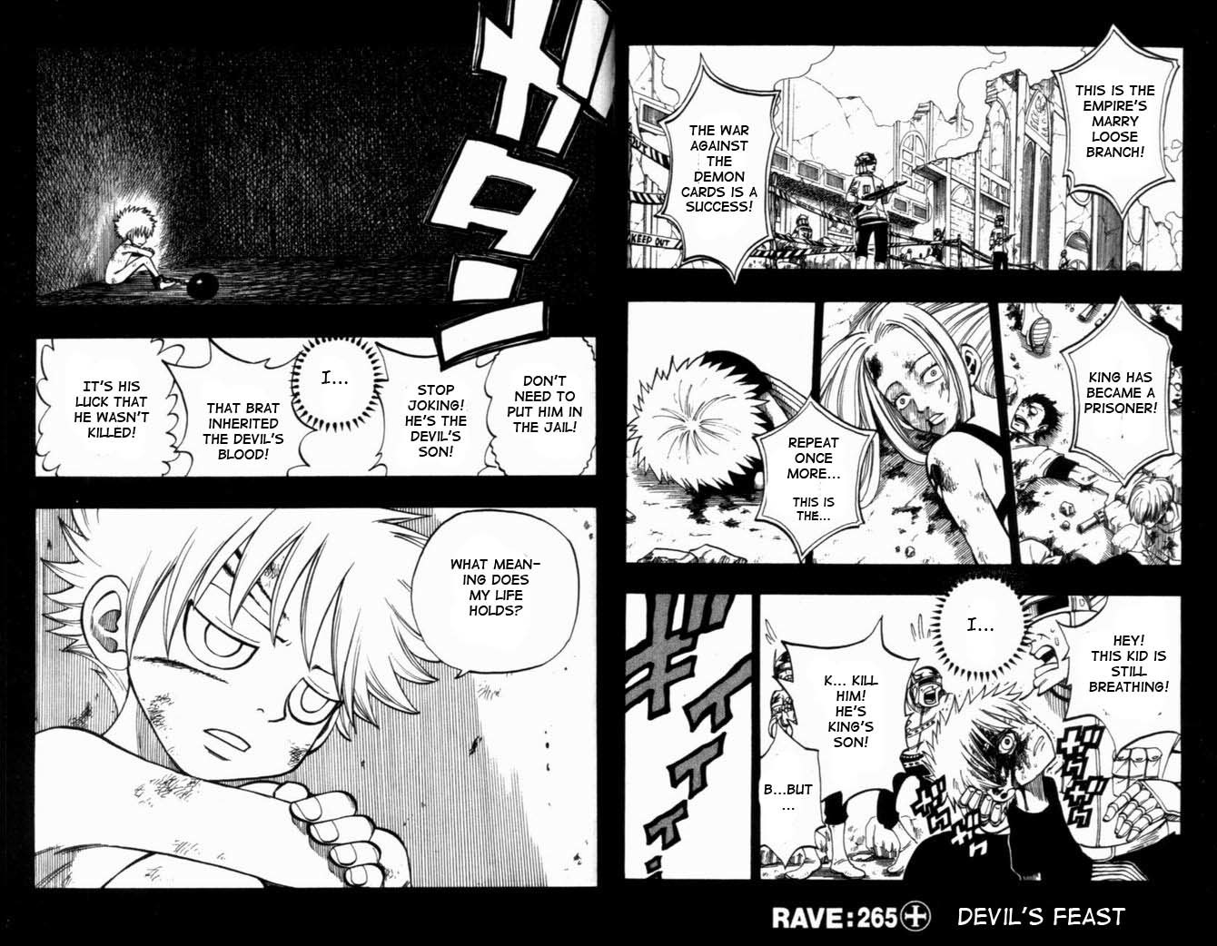 Rave Master Chapter 265 page 2 - Chapter 265: Devil's Feast