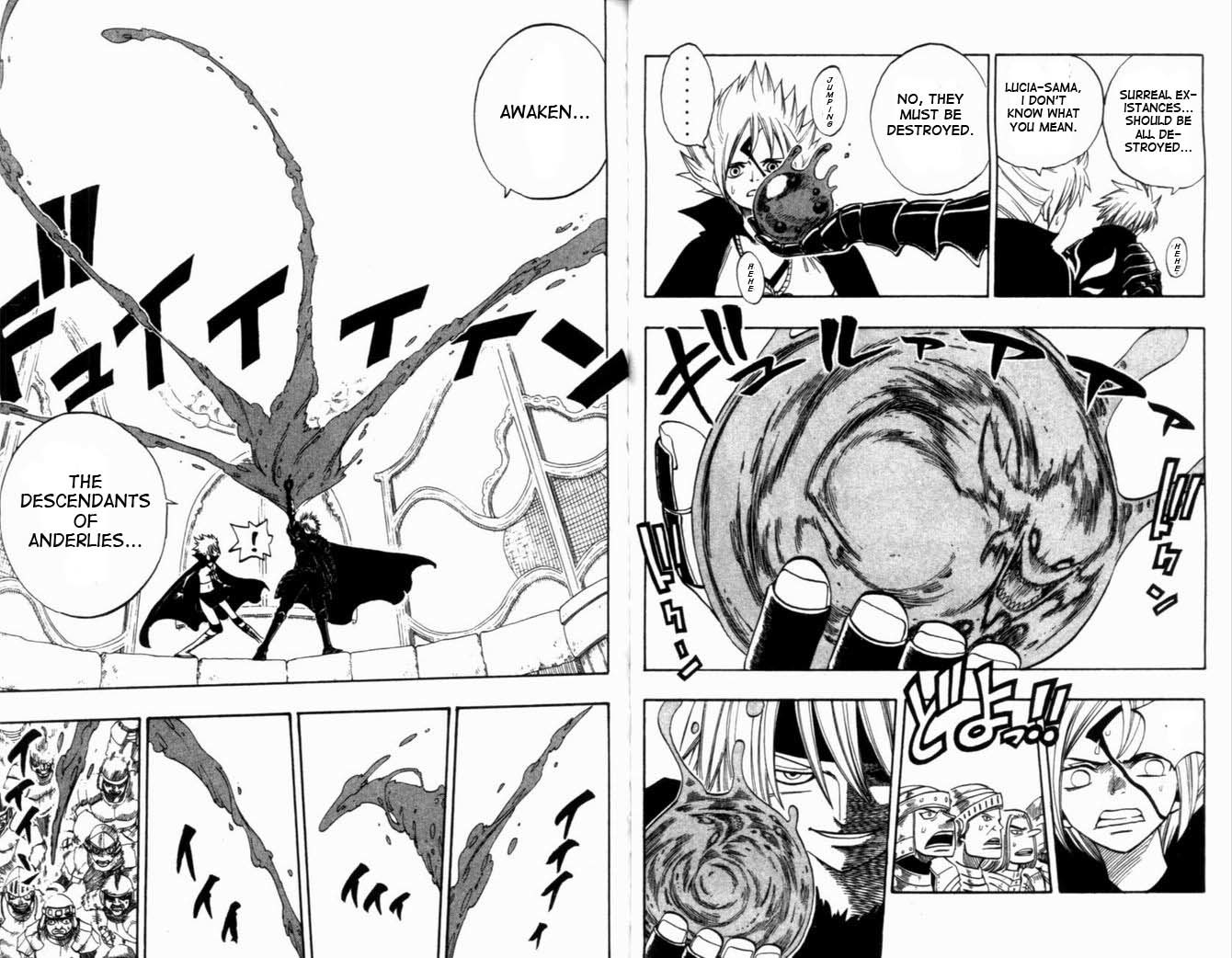Rave Master Chapter 265 page 4 - Chapter 265: Devil's Feast