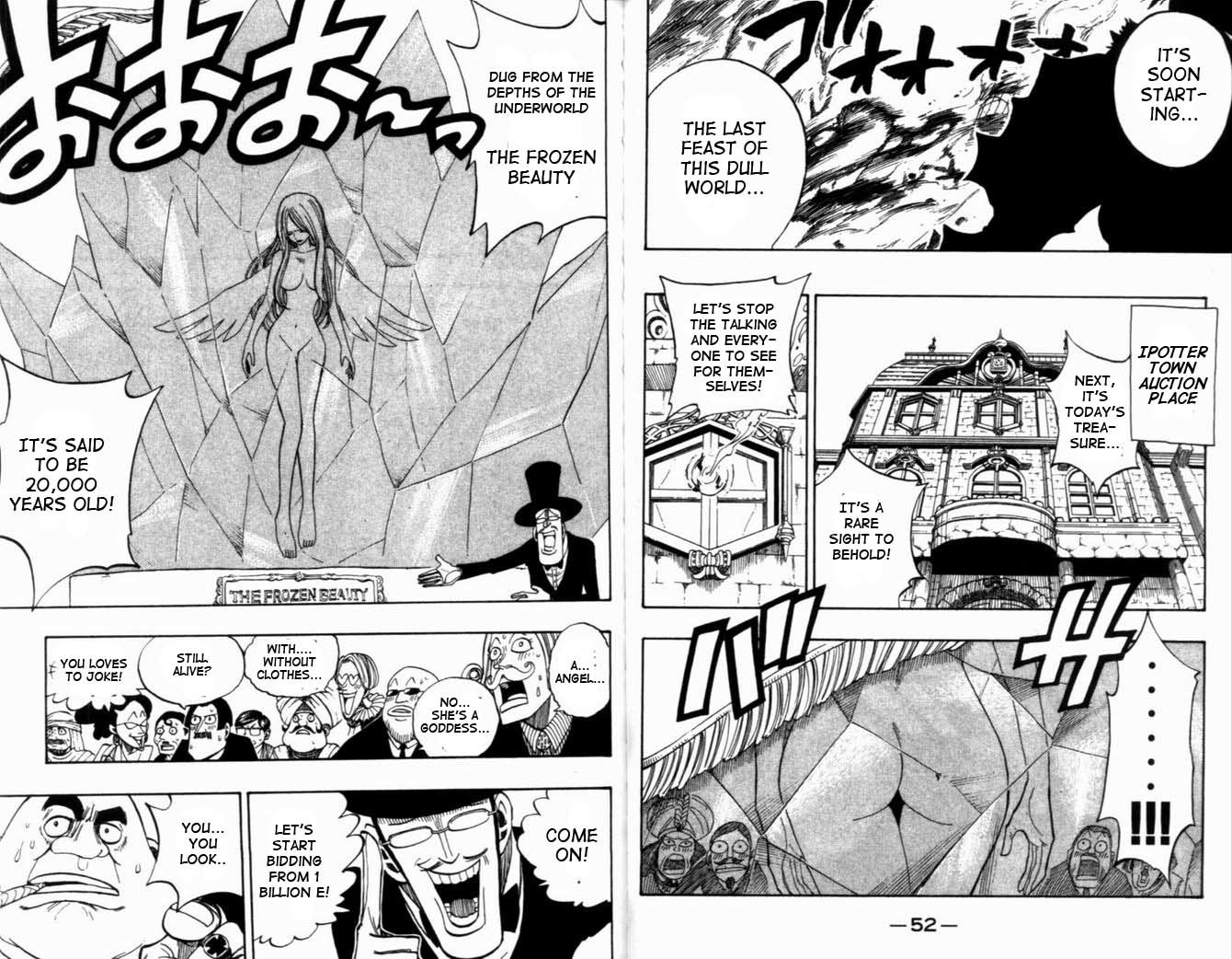 Rave Master Chapter 265 page 6 - Chapter 265: Devil's Feast