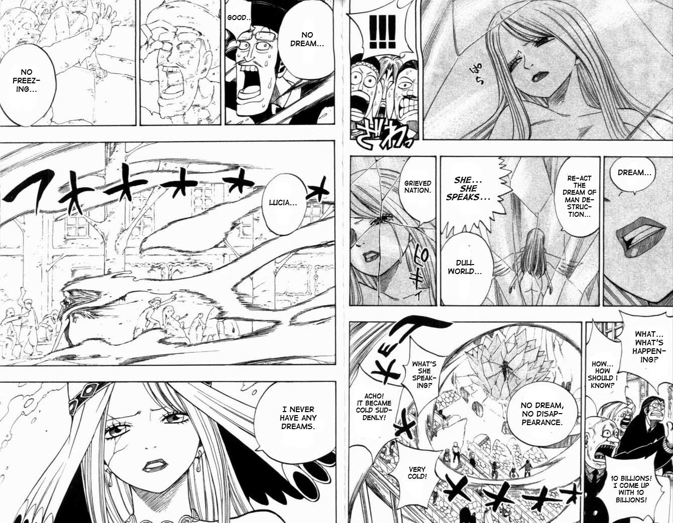 Rave Master Chapter 265 page 7 - Chapter 265: Devil's Feast