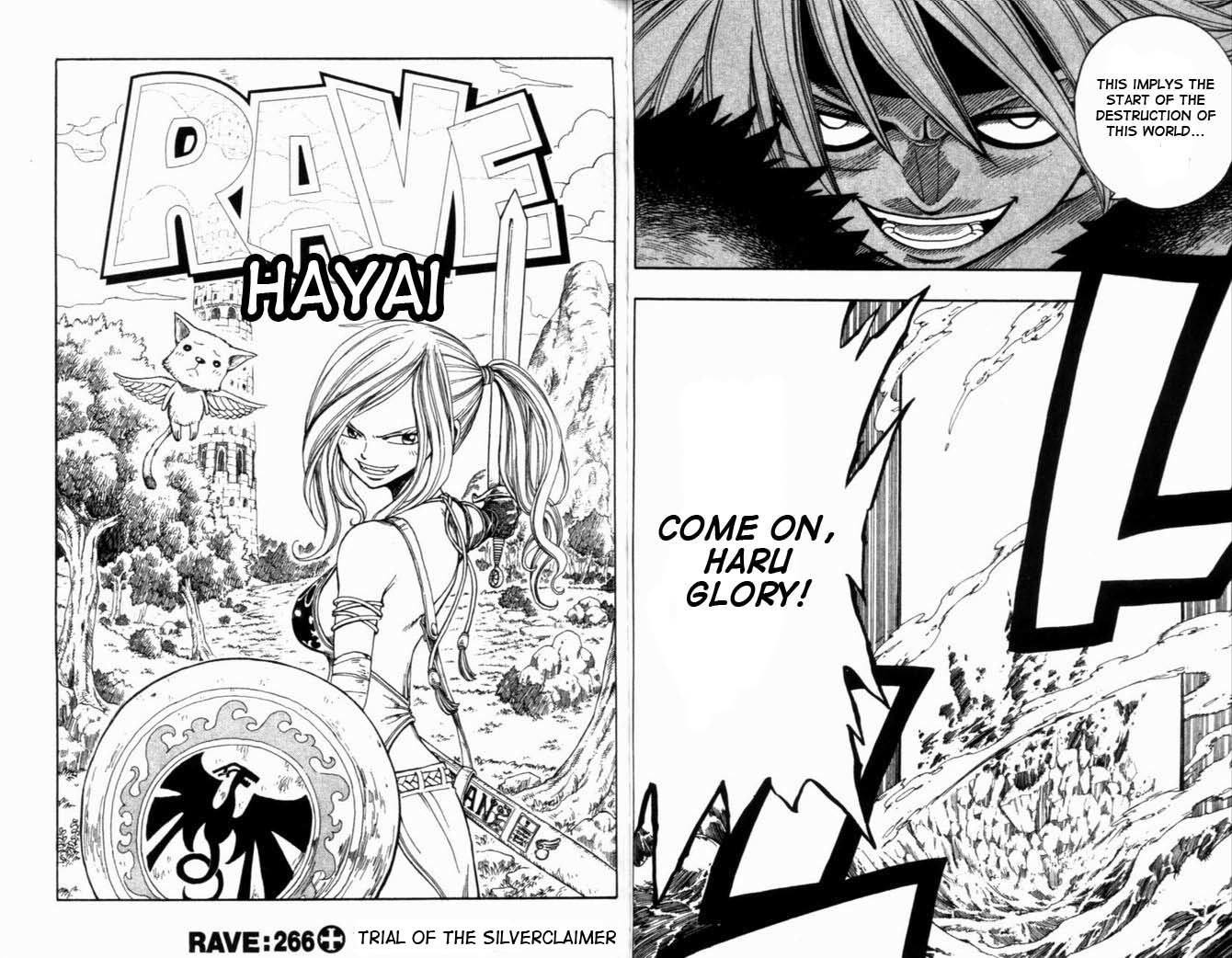 Rave Master Chapter 266 page 1 - Chapter 266: Trials of the Alchemist