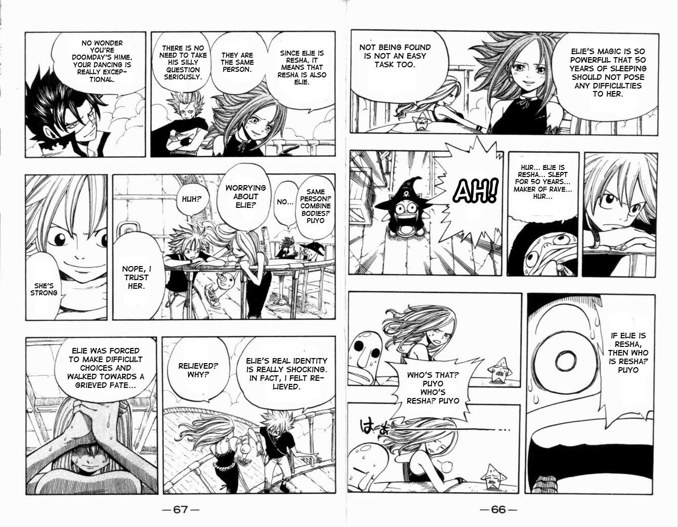 Rave Master Chapter 266 page 3 - Chapter 266: Trials of the Alchemist