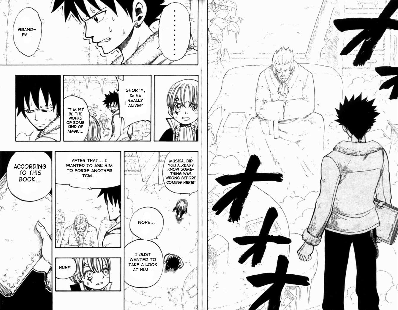 Rave Master Chapter 266 page 9 - Chapter 266: Trials of the Alchemist