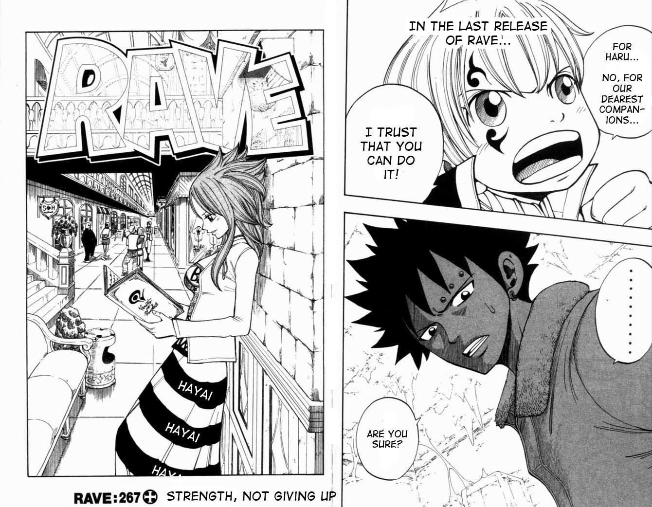 Rave Master Chapter 267 page 1 - Chapter 267: Strength, Not giving up