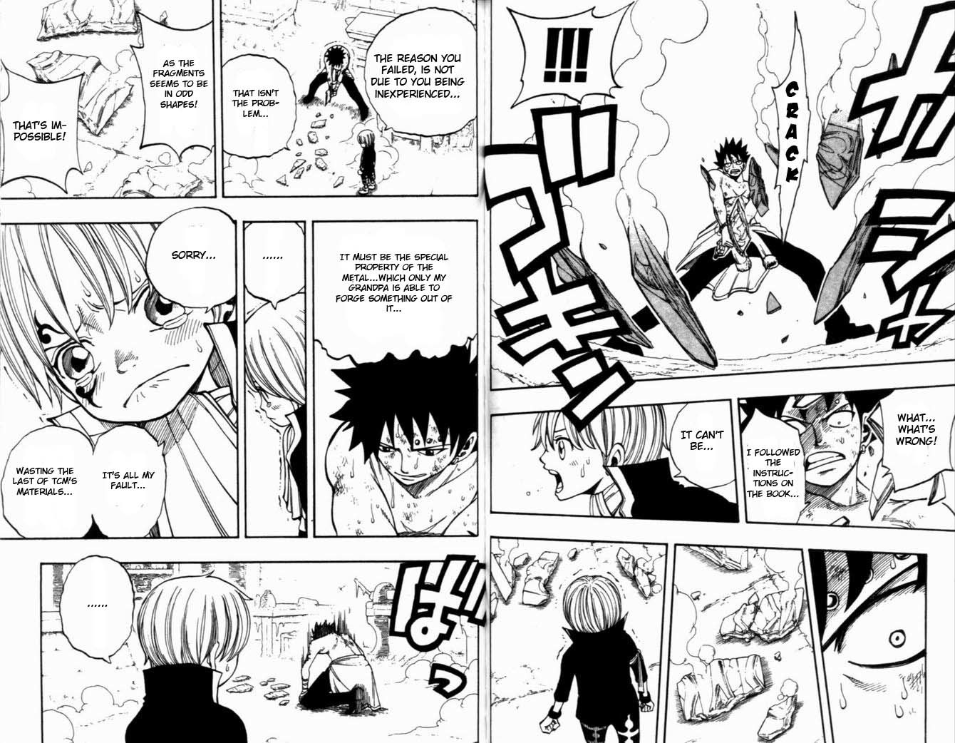 Rave Master Chapter 267 page 11 - Chapter 267: Strength, Not giving up
