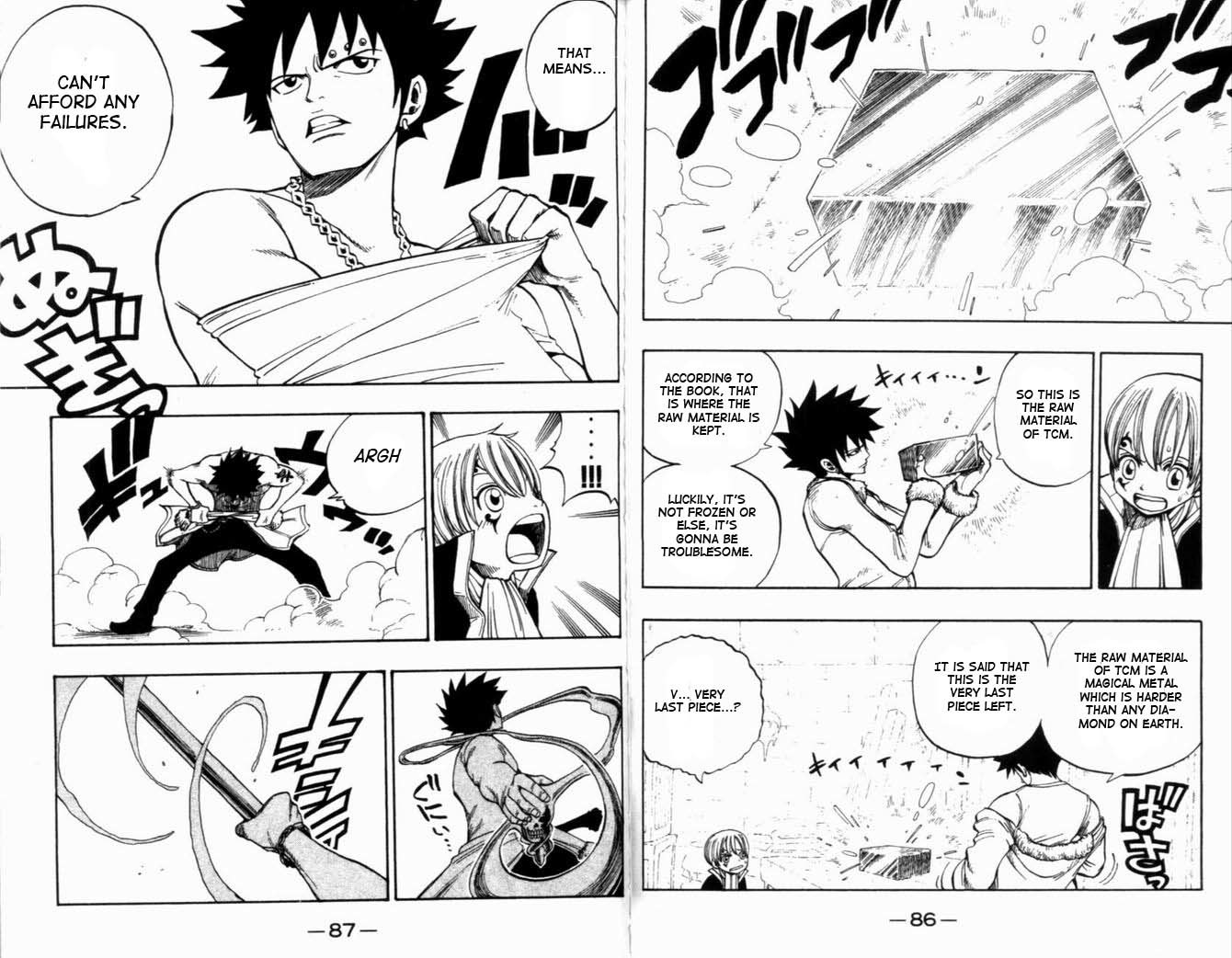 Rave Master Chapter 267 page 4 - Chapter 267: Strength, Not giving up