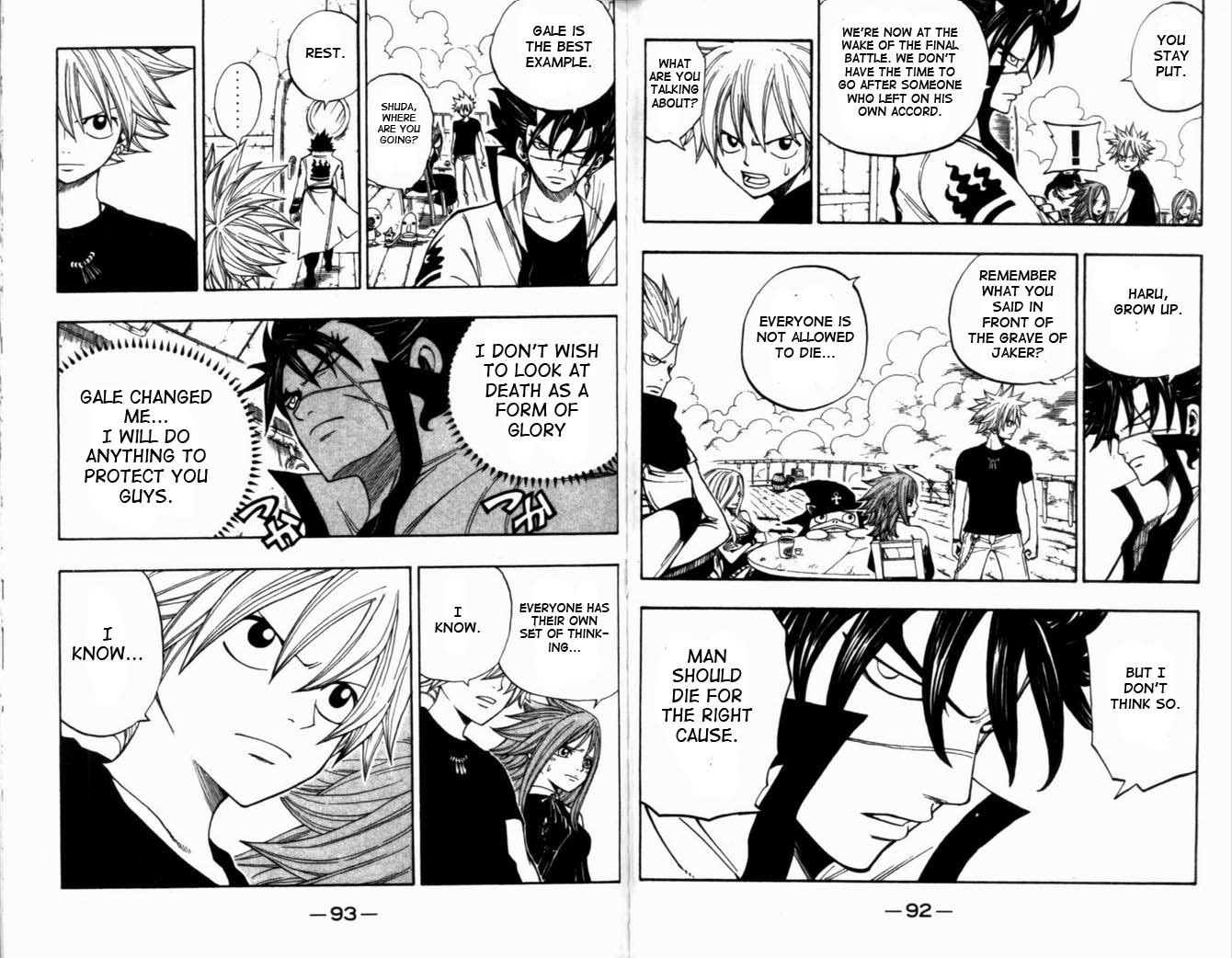 Rave Master Chapter 267 page 7 - Chapter 267: Strength, Not giving up