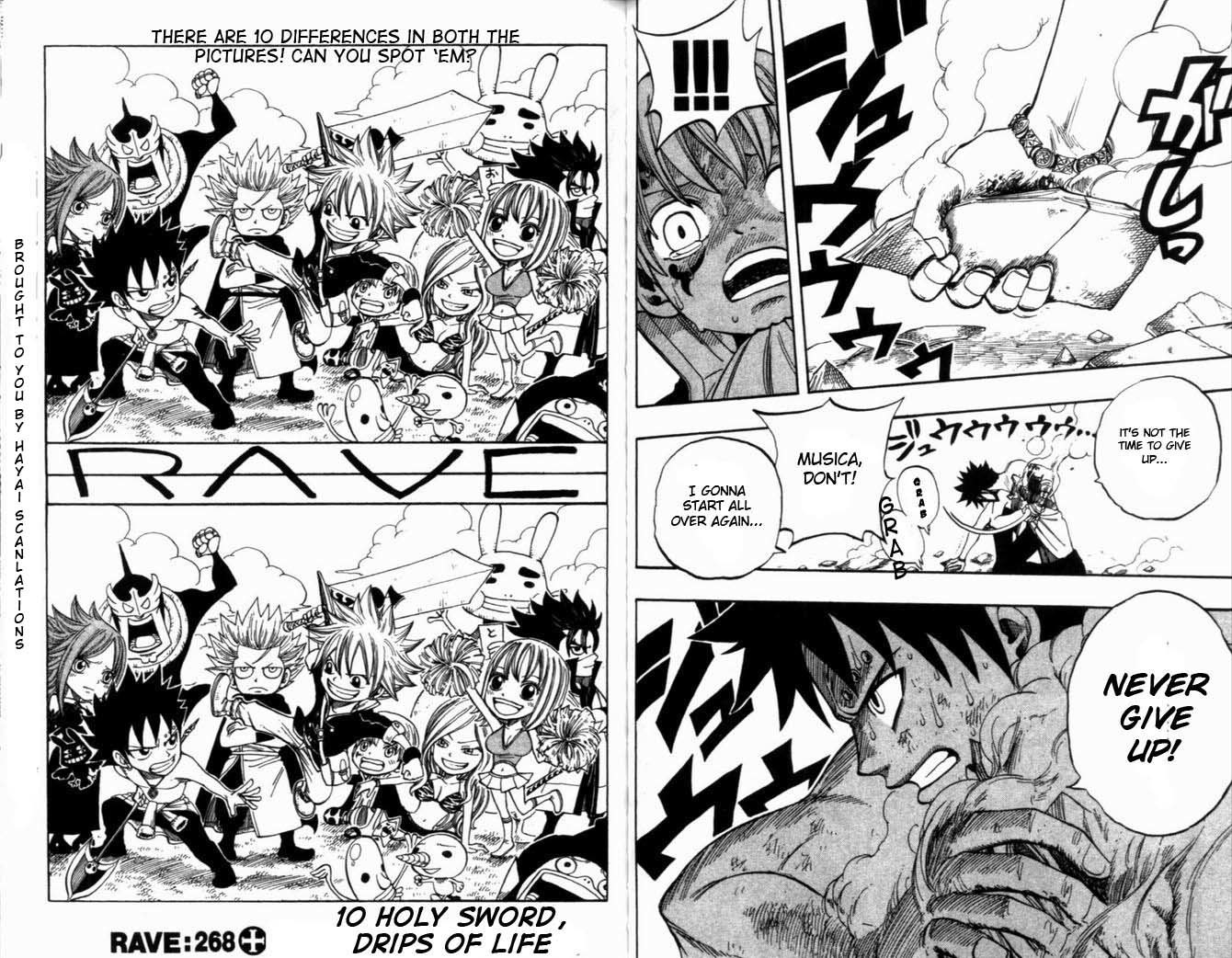 Rave Master Chapter 268 page 1 - Chapter 268: 10th Holy Sword, Drips of life