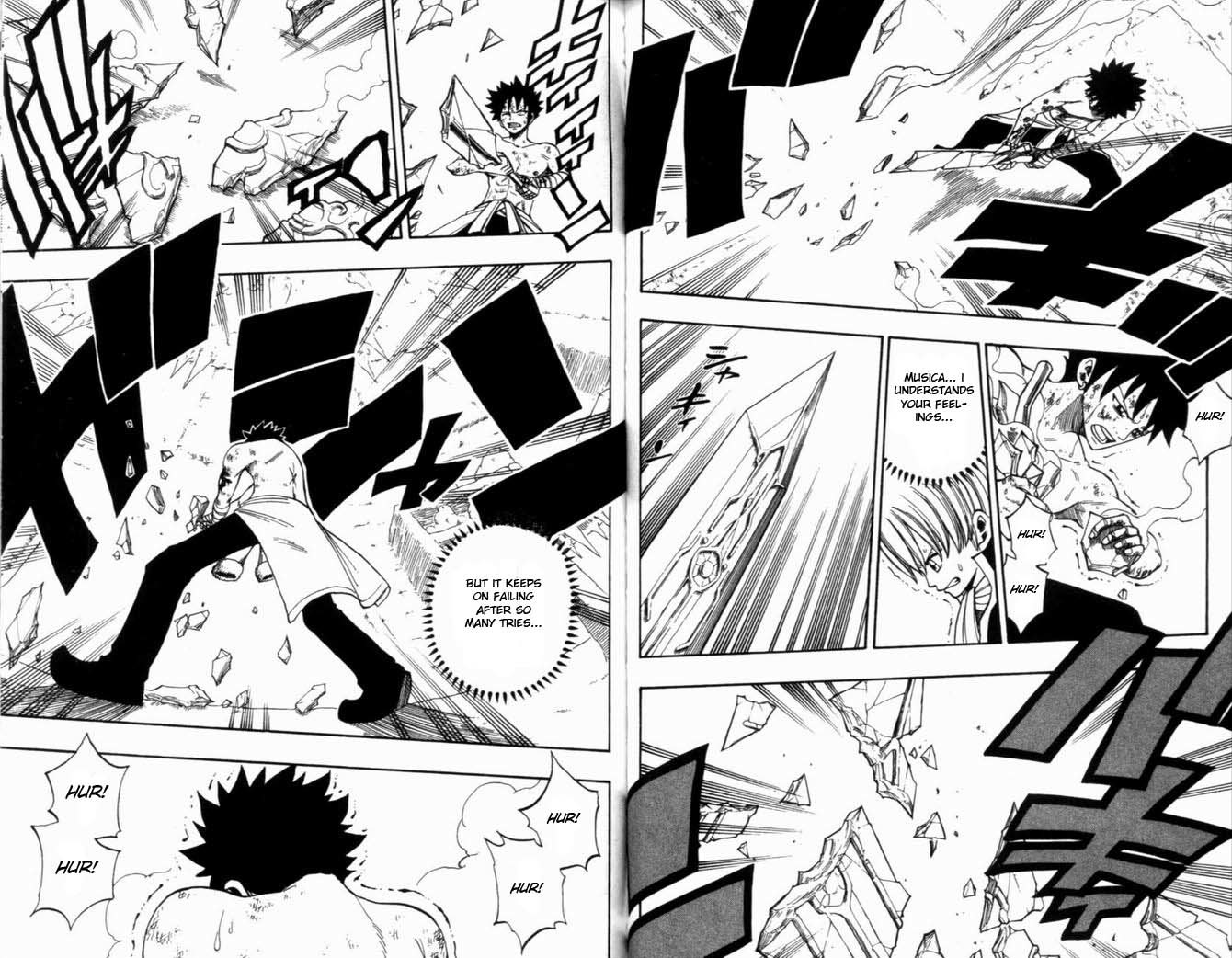 Rave Master Chapter 268 page 3 - Chapter 268: 10th Holy Sword, Drips of life