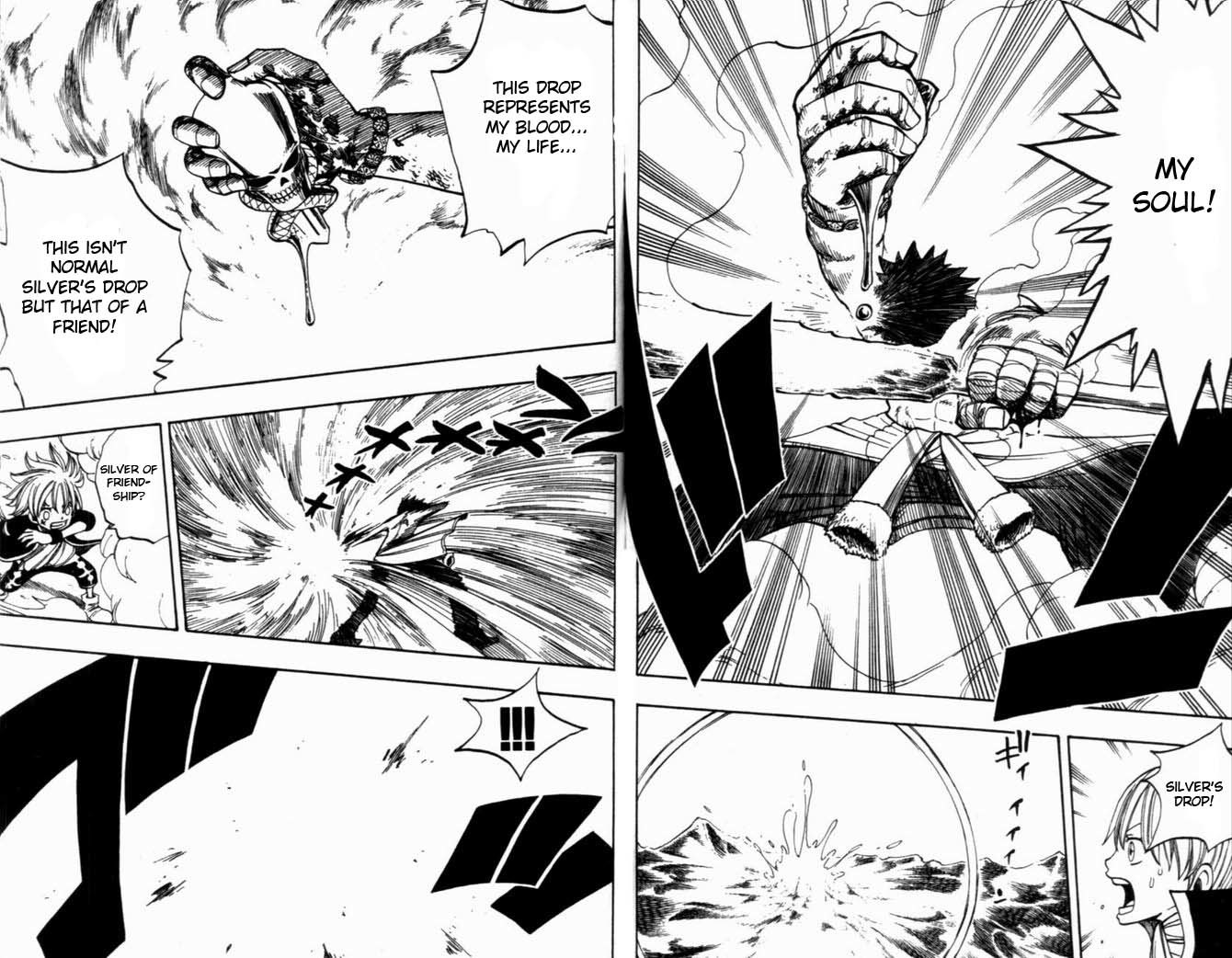 Rave Master Chapter 268 page 8 - Chapter 268: 10th Holy Sword, Drips of life