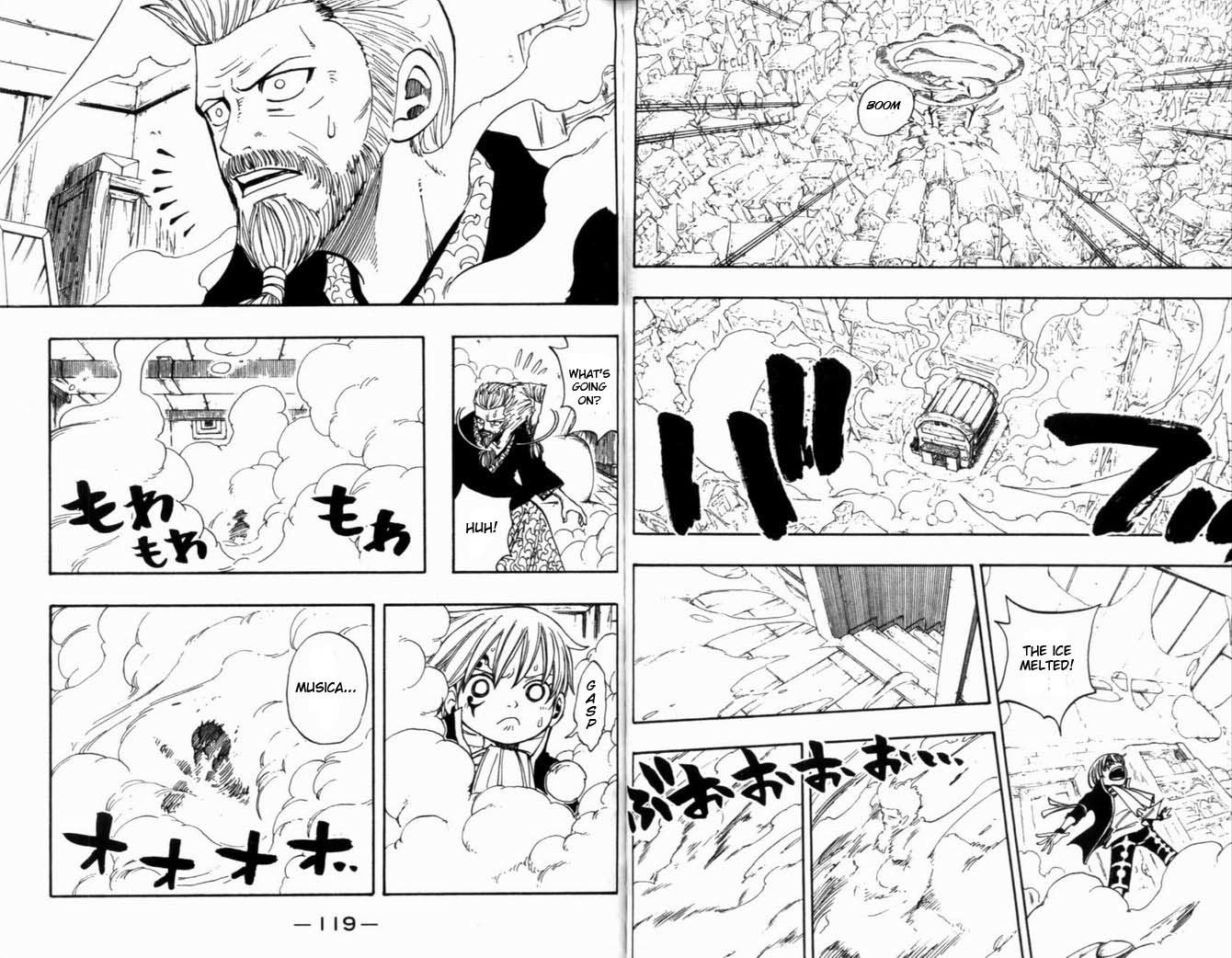Rave Master Chapter 268 page 9 - Chapter 268: 10th Holy Sword, Drips of life