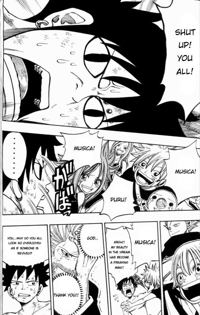 Rave Master Chapter 269 page 13 - Chapter 269: The Mightiest Bonds