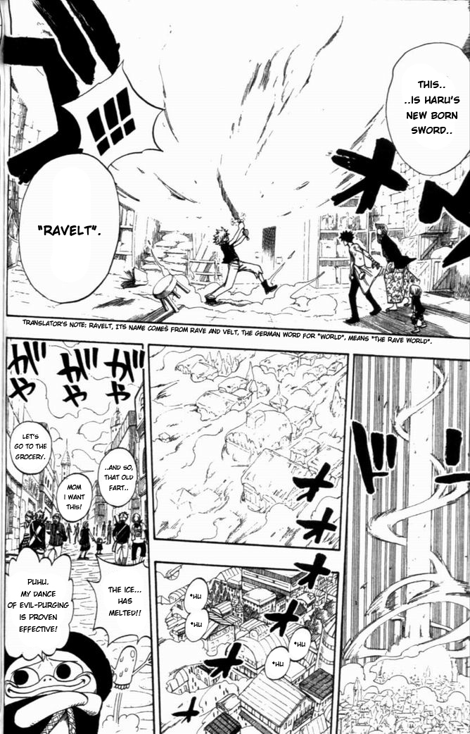 Rave Master Chapter 269 page 15 - Chapter 269: The Mightiest Bonds